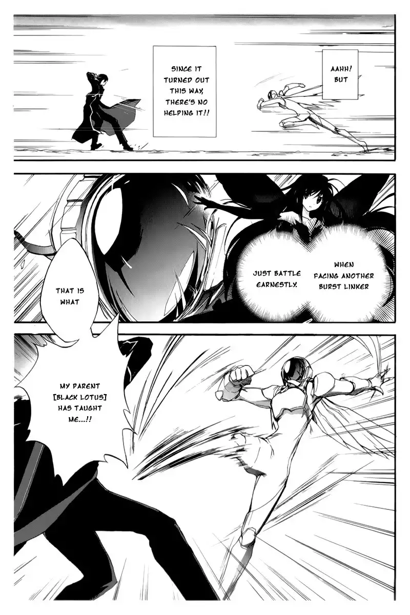 Accel World Chapter 19 12